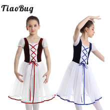 TiaoBug Kids Girls Lace Bubble Sleeves Ballroom Stage Lyrical Dance Costumes Children Gymnastics Ballet Leotard Tutu Dance Dress 2024 - buy cheap