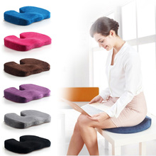 Travel Seat Cushion Orthopedic Memory Foam U Seat Massage Chair Cushion Pad Car Office Massage Cushion 2024 - buy cheap