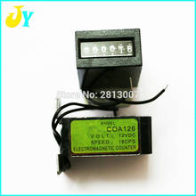 20 pcs 6 digits 12V mechanical coin counter meter slot game counter crane game machine coin counter 2024 - buy cheap