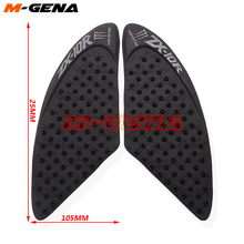 For ZX-10R ZX10R 2006 2007 2008 2009 2010 Motorcycle Protector Anti slip Tank Pad Sticker Gas Knee Grip Traction Side Decal 2024 - buy cheap