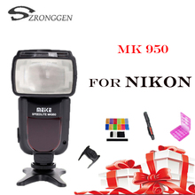 Meike MK950 MK-950 Mark II TTL Slave Wireless Flash Speedlite for Nikon D610 D7100 D5100 D3200 D810 D80 As Yongnuo YN-565EX 2024 - buy cheap