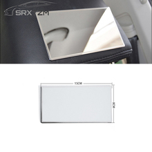 SRXTZM 15X8cm Car Makeup Mirror Car Sunshading Headrest Stainless Steel Mirror Car Cosmetic Mirror Car Interior Mirror 1pcs 2024 - buy cheap