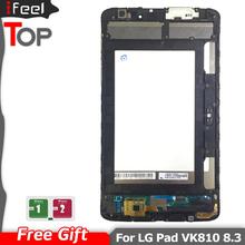 New LCDS For LG G Pad 8.3 LTE Verizon VK810 LCD Display + Touch Screen Digitizer Sensor Panel Full Assembly With Frame 2024 - buy cheap