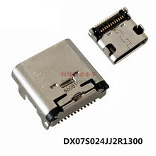 DX07S024JJ2R1300 USB Type-C 24pin USB 3,1 разъем 2024 - купить недорого