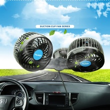 12/24V Auto Car Air Cooling Dual Head Fan Low Noise Car Auto Cooler Air Fan Car Fan Accessories 360 Degree Rotatable Fan 2024 - buy cheap
