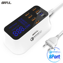 8 Ports Desktop USB Charger Quick Charge 3.0 USB HUB Charger For Iphone Samsung Docking Station LED Display Fast Charging EU/US 2024 - buy cheap