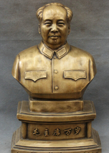 xd 002741 19" Chinese Bronze Great Leader Mao Zedong Bust Strategist Sculpture Statue 2024 - buy cheap