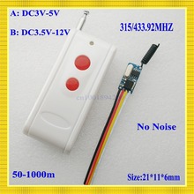 DC3.5V-12V Mini Receiver Remote Control Switch Small Volume No Sound Remote Switch 433MHZ Long Range Micro Wireless Switch  3.7v 2024 - buy cheap