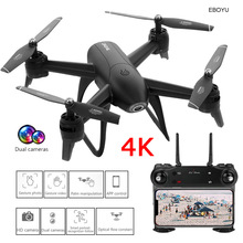 Eboy-drone sg106 com câmera de alta definição 4k, quadricóptero rc, wi-fi, fpv, selfie, infravermelho siga-me, fotografia em v-sign, fluxo óptico 2024 - compre barato