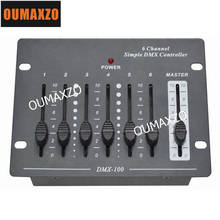 OMZ-1321 6-канальный простой dmx консоль сценического освещения контроллер dmx многоканальный простой пульт освещения DMX 6CH 2024 - купить недорого