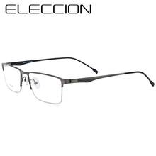 ELECCION Titanium alloy Optical Glasses Frame Men Square Prescription Eyeglasses Metal Myopia Spectacles Half Frames Eyewear 2024 - buy cheap