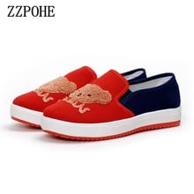 ZZPOHE-zapatos de Slacker para mujer, zapatillas informales bordadas, cómodos y sin cordones, para primavera y otoño, 2018 2024 - compra barato