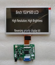 8 дюймовый Комплект LCD 100% новый 1024*600 500ccd высокий ЖК-дисплей с разрешением комплект для Carpc DIY Raspberry Pi ZJ080NA обратный приоритет 2024 - купить недорого