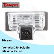 BOQUERON-cámara de marcha atrás para coche Nissan Venucia D50 Paladin Maxima Cefiro SONY, impermeable, HD, CCD, cámara de visión trasera inversa 2024 - compra barato
