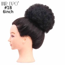 6" Afro Curly Women's Elastic Synthetic Chignon With Plastic Combs Cover Ponytail High Temperature Fiber Updo Hair Expo City 2024 - buy cheap