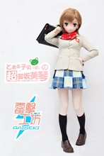 Traje de resina hecho a mano para mujer, Cosplay de Anime japonés, máscara de Kigurumi, muñeca travesti, KM83122 2024 - compra barato