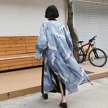 Женское пальто, японское кимоно, кардиган, кимоно, Женское тонкое Свободное длинное кимоно, верхняя одежда 2024 - купить недорого