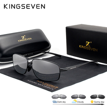 KINGSEVEN-gafas de sol fotocromáticas polarizadas para hombre, camaleón, visión nocturna de día, conducción, N7088 2024 - compra barato