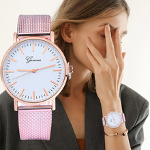 Женские кварцевые часы с сетчатым браслетом из нержавеющей стали 2024 - купить недорого