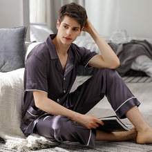 Moda Pijamas Masculinos de Verão de Cetim de Seda Curto-Manga Longa Calças Two-Piece Conjuntos Homewear Sleepwear Seda Gelo Fino homem X90012 2024 - compre barato