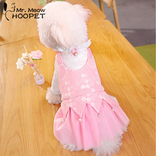 Одежда для собак Hoopet, розовое платье, одежда для собак для домашних животных для кошек, одежда для собак, куртка для щенков, чихуахуа 2024 - купить недорого