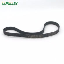 LUPULLEY 2PCS HTD3M Timing Belt 423/426/432/435/438/447/459/462/468/474mm 3mm Teeth Pitch Closed-Loop Type Belt For 3M Pulley 2024 - buy cheap