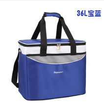 Bolsa de enfriamiento impermeable para picnic, paquete grande de hielo, paquete fresco de coche, bolsa de aislamiento, paquete de comida, bolsa de aislamiento fresco 2024 - compra barato