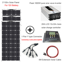 Набор для самостоятельной сборки, солнечная система 300 Вт, модуль солнечной панели 100 в, 110 В, 220 Вт, инвертор 12 В/24 В/20 А, кабель 500 2024 - купить недорого