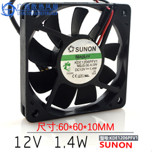 1pcs free shipping KDE1206PFV1 6010 1.4W 6CM 12V Ultra Slim silent fan CPU fan cooling fan 2024 - buy cheap