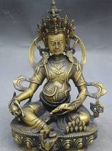 Тибетский буддизм Чистая Бронза Медь Fane желтый Jambhala Богатство yuanbao Бог Статуя 2024 - купить недорого