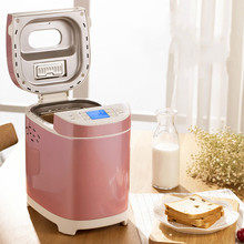 Bread machine Household automatic intelligence. Sprinkle fruit cake and noodles.NEW 2024 - buy cheap