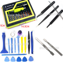 53 in1 Multi-purpose precision Magnetic Screwdriver Set PC Notebook phone iphone4 Chaiji tools+ESD Tweezers+phone ope tools 2024 - buy cheap