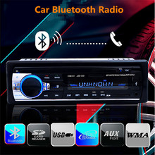 JSD-reproductor MP3 estéreo con Bluetooth 520 para coche, adaptador de Audio inalámbrico de 3,5mm, AUX-IN, FM, disco U, reproducción, 1 Din, con control remoto 2024 - compra barato