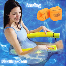 Thicken 6cm EPE Swimming Ring Floating Chair for Adult Kids Pool with Swim Arm Rings Sitting Bedding On Water Toy 2024 - buy cheap