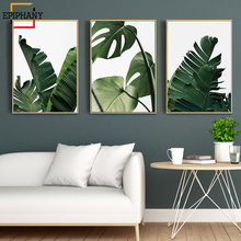 Современное зеленое растение настенное искусство тропические листья растительный принт Monstera банановый лист тропический декор настенные фотографии для гостиной 2024 - купить недорого