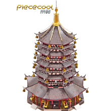 Peecool figura de quebra-cabeça de metal 3d, modelo de construção do pagode leifeng, quebra-cabeça 3d de presente, brinquedos de dedo para crianças 2024 - compre barato
