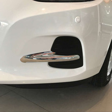 ABS cromado para Chevrolet CAVALIER 2017 2018 2019 luz antiniebla delantera del coche ceja marco de la cubierta del panel de ajuste accesorios de estilo del coche 2 piezas 2024 - compra barato