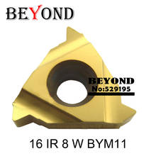 16 IR 8/11/14/16/18/19 W BYM11,OYYU tungsten carbide turning threading insert Whitworth - 55 degree yellow coationg 2024 - buy cheap
