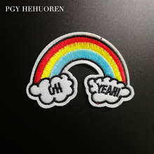 PGY Cartoon Rainbow Embroidered Patches Iron On Clothes Cute Diy Accessories for T-shirt Coat Appliques by Household Sticker 2024 - buy cheap