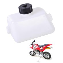 DWCX New Motorcycle White Plastic Gas Fuel Tank fit for 2 Stroke 43cc 47cc 49cc Mini Quad Dirt Pocket Bike ATV Scooter 2024 - buy cheap