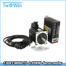 130ST-M06015 220V 0.95KW AC Servo motor 950W 1500RPM 6N.M. Single-Phase ac drive permanent magnet Matched AASD-20A Driver 2024 - купить недорого