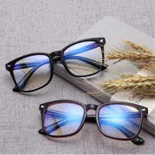 Fashion Unisex Computer Frame Glasses Women Men Rays Radiation Eyewear Frame Anti Blue Ray Clear Lens Eyeglasses 2024 - buy cheap
