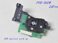 Cabeza óptica de PVR-502W de punto Original, cable pequeño de 15MM, PVR502W /PVR-502, 24 Pines, lentes láser de DVD 2024 - compra barato