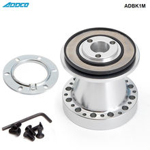 ADDCO алюминиевый адаптер ступицы рулевого колеса комплект для Mitsubishi Eclipse/Galant/Lancer ADBK1M 2024 - купить недорого