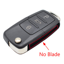 2 3 кнопки Кнопка флип ключ оболочка для SKODA Fabia Octavia Superb для SEAT Leon Toledo Altea Ibiza пульт дистанционного Fob Набор для ремонта ключей 2024 - купить недорого