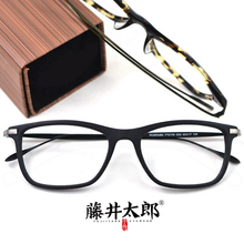 TARO FUJII Spectacle Frame Eyeglasses Men Women Computer Optical Glasses Male Transparent Clear Lens Armacao Oculos de FT2176 2024 - buy cheap