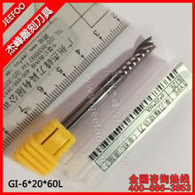 6*20*60L  One Flute Bits With Coating For Cutting Hard Material AA series 2024 - buy cheap