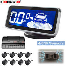 Koorinwoo LED Monitor Electromagnetic Parking Sensor 8 Car Parktronic Front Parking Sensor Motion Parking Backlight Car Detector 2024 - buy cheap