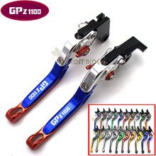 For Kawasaki GPZ1100 GPZ 1100 ABS 1995-1998 1997 1996 Motorcycle Folding Extendable CNC Moto Adjustable Clutch Brake Levers 2024 - buy cheap