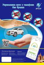 Twage-alarme automotivo starline a9, dispositivo antirroubo com esteira, gsm, controle de celular e gps para carros, aparelho de controle com 2 vias 2024 - compre barato